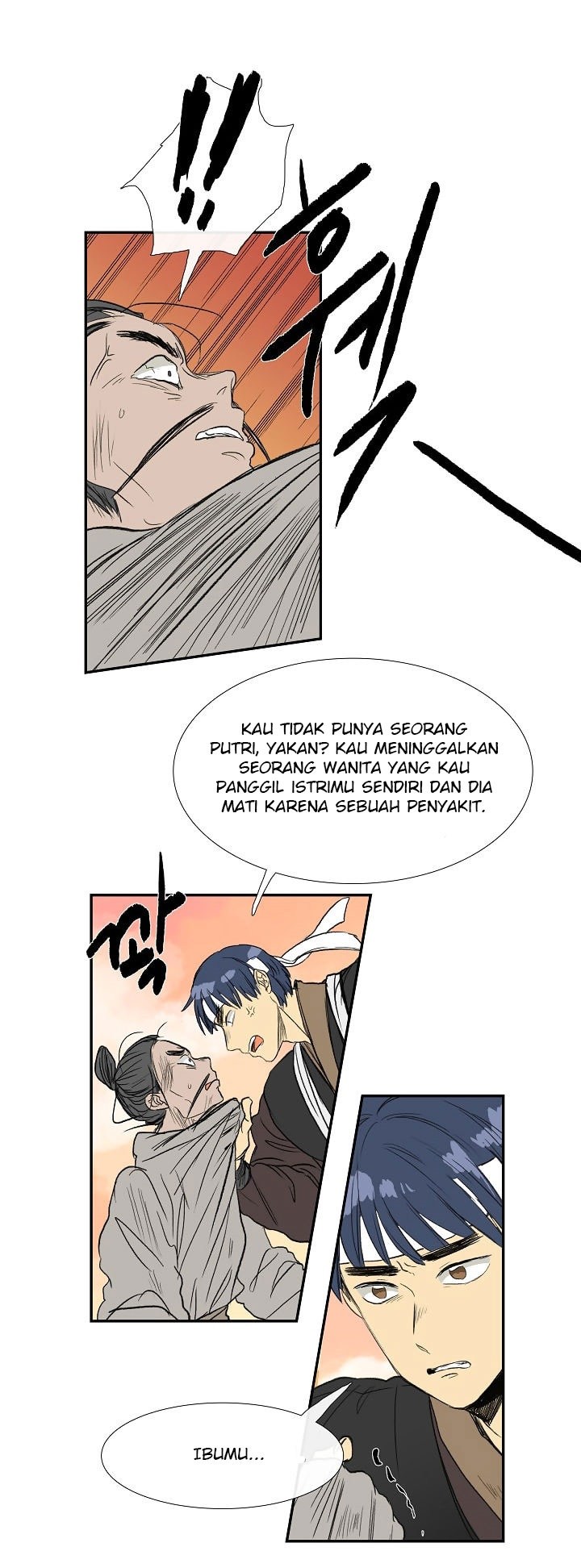 The Reincarnation of Warrior - Chapter 60 10 The Reincarnation of Warrior - Chapter 60 10