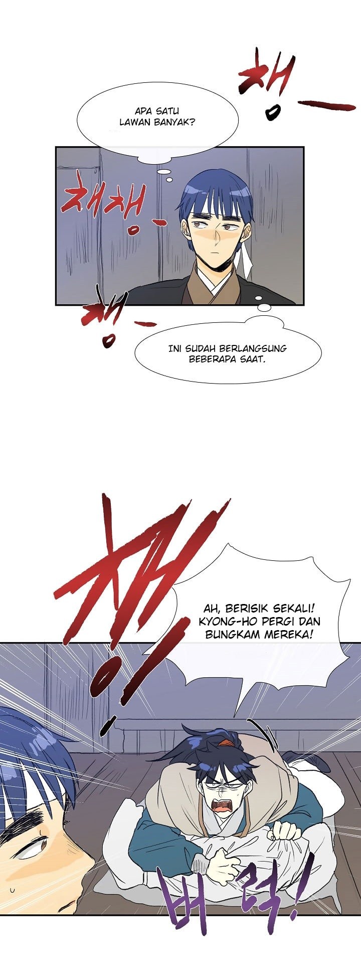 The Reincarnation of Warrior - Chapter 61 11 The Reincarnation of Warrior - Chapter 61 11