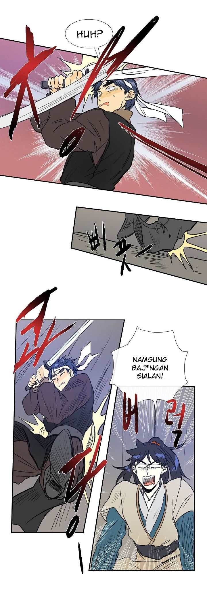 The Reincarnation of Warrior - Chapter 61 17 The Reincarnation of Warrior - Chapter 61 17
