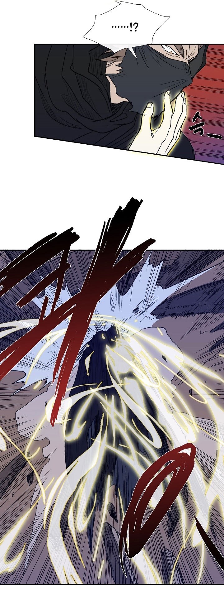 The Reincarnation of Warrior - Chapter 67 7 The Reincarnation of Warrior - Chapter 67 7