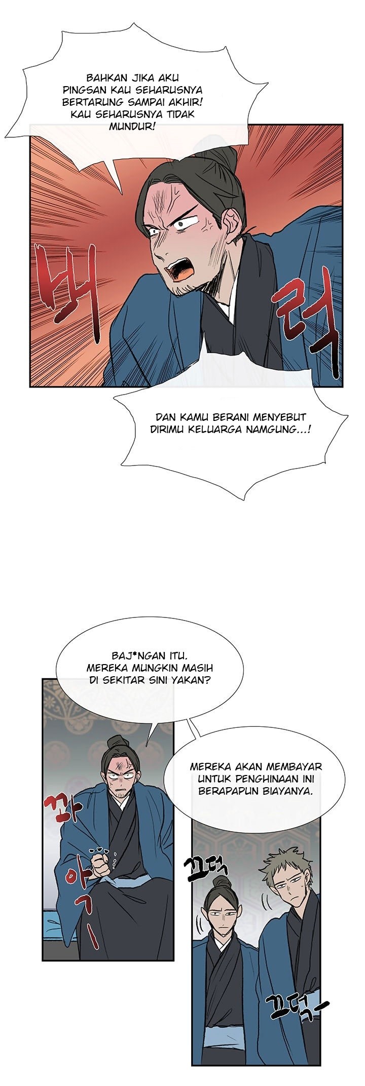 The Reincarnation of Warrior - Chapter 64 34 The Reincarnation of Warrior - Chapter 64 34