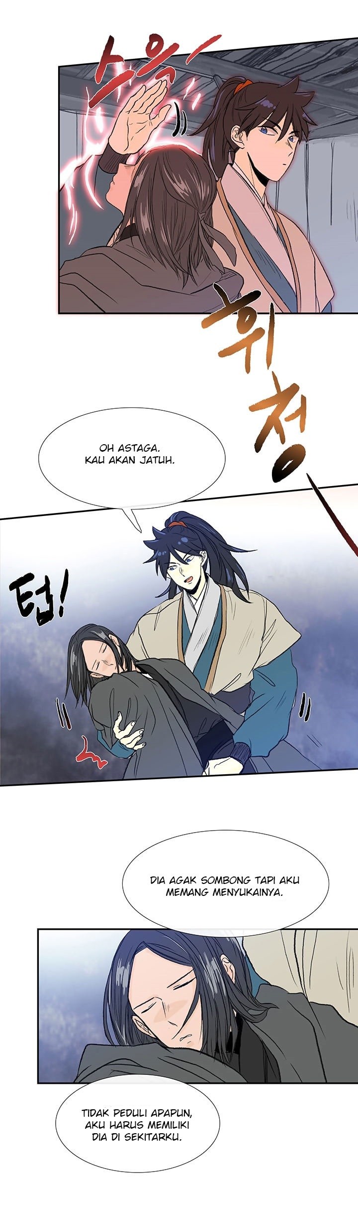The Reincarnation of Warrior - Chapter 64 11 The Reincarnation of Warrior - Chapter 64 11