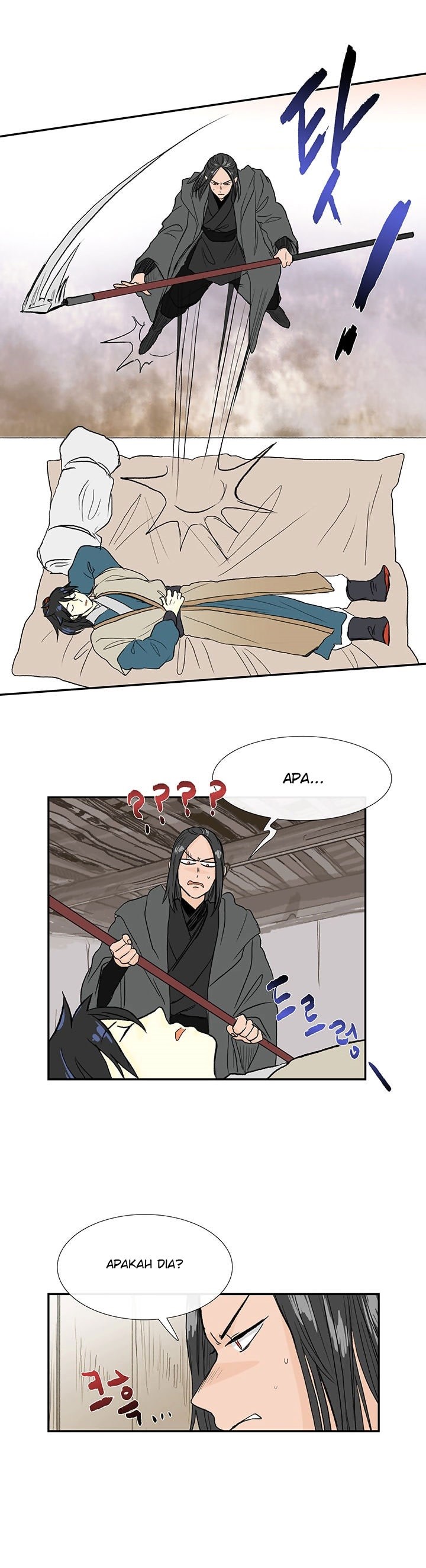 The Reincarnation of Warrior - Chapter 64 17 The Reincarnation of Warrior - Chapter 64 17