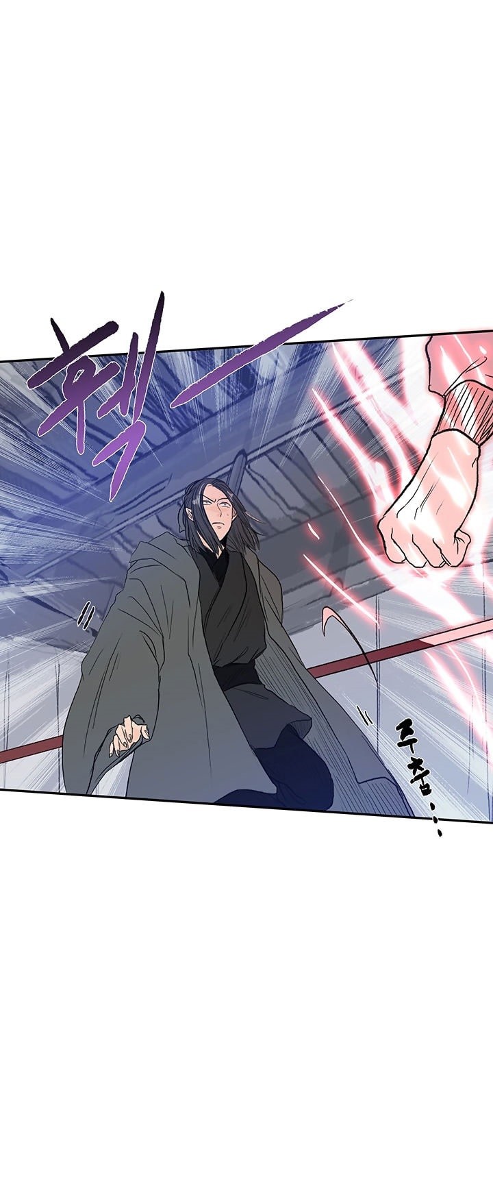The Reincarnation of Warrior - Chapter 64 7 The Reincarnation of Warrior - Chapter 64 7