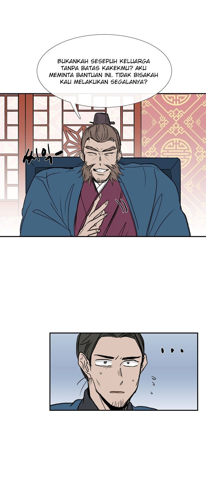 The Reincarnation of Warrior - Chapter 65 14 The Reincarnation of Warrior - Chapter 65 14