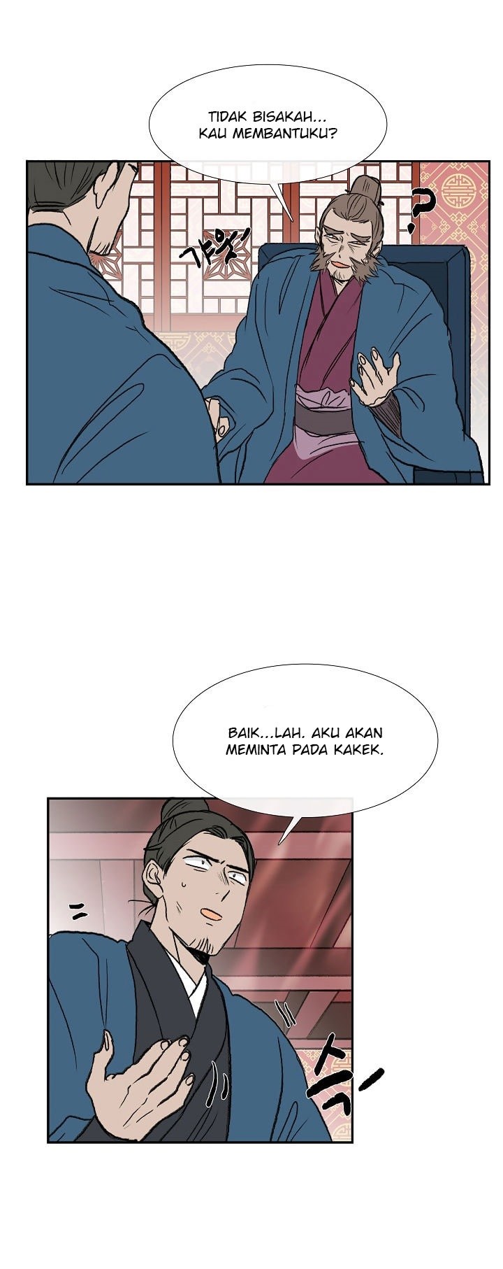The Reincarnation of Warrior - Chapter 65 15 The Reincarnation of Warrior - Chapter 65 15