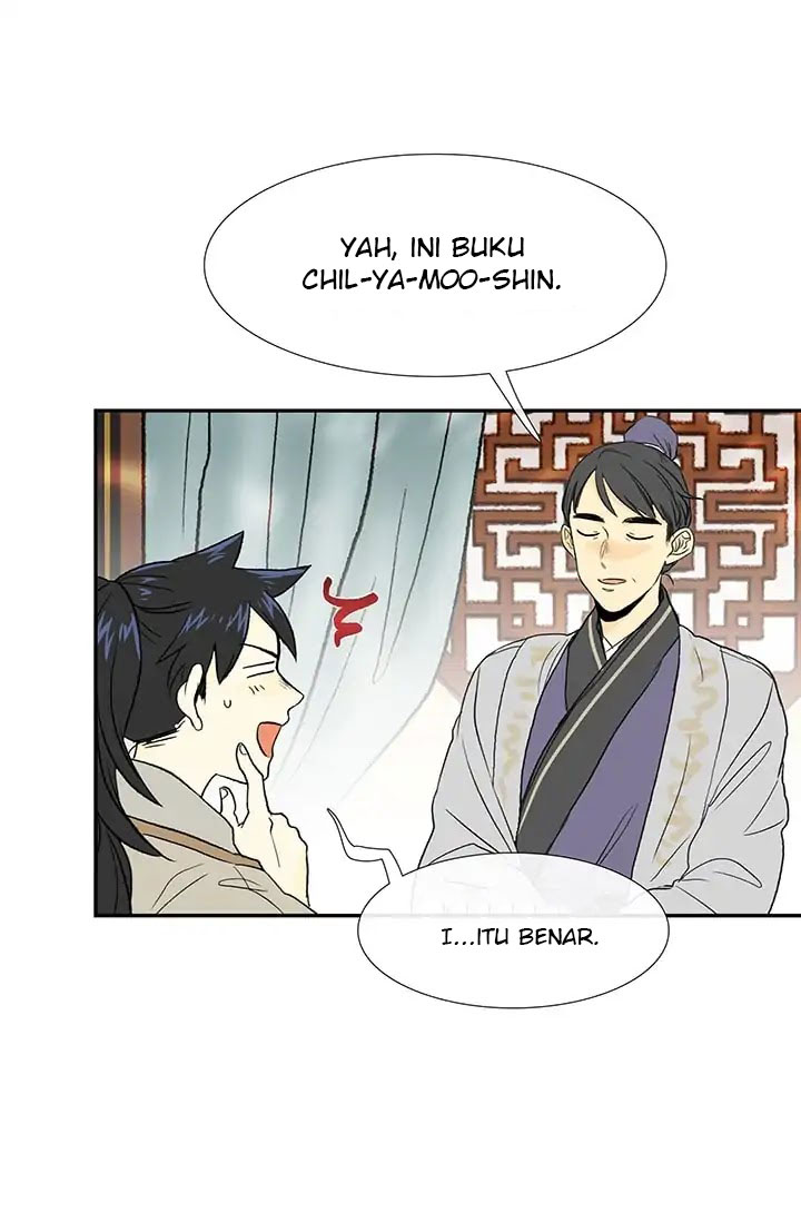 The Reincarnation of Warrior - Chapter 78 14