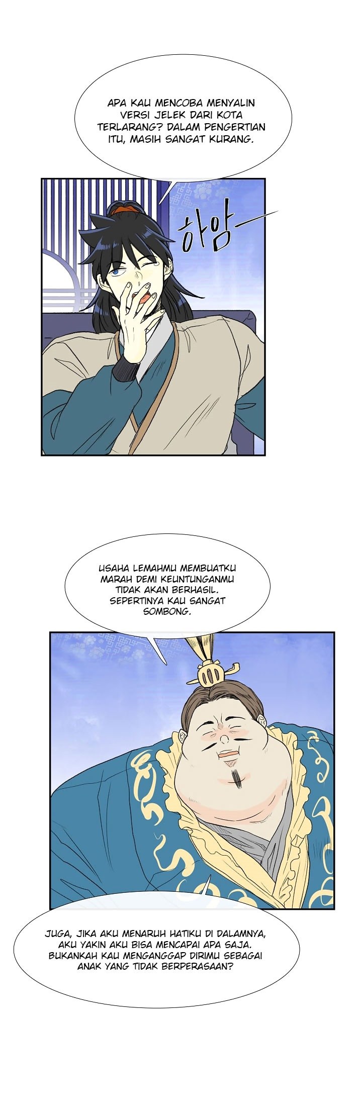 The Reincarnation of Warrior - Chapter 70 16 The Reincarnation of Warrior - Chapter 70 16