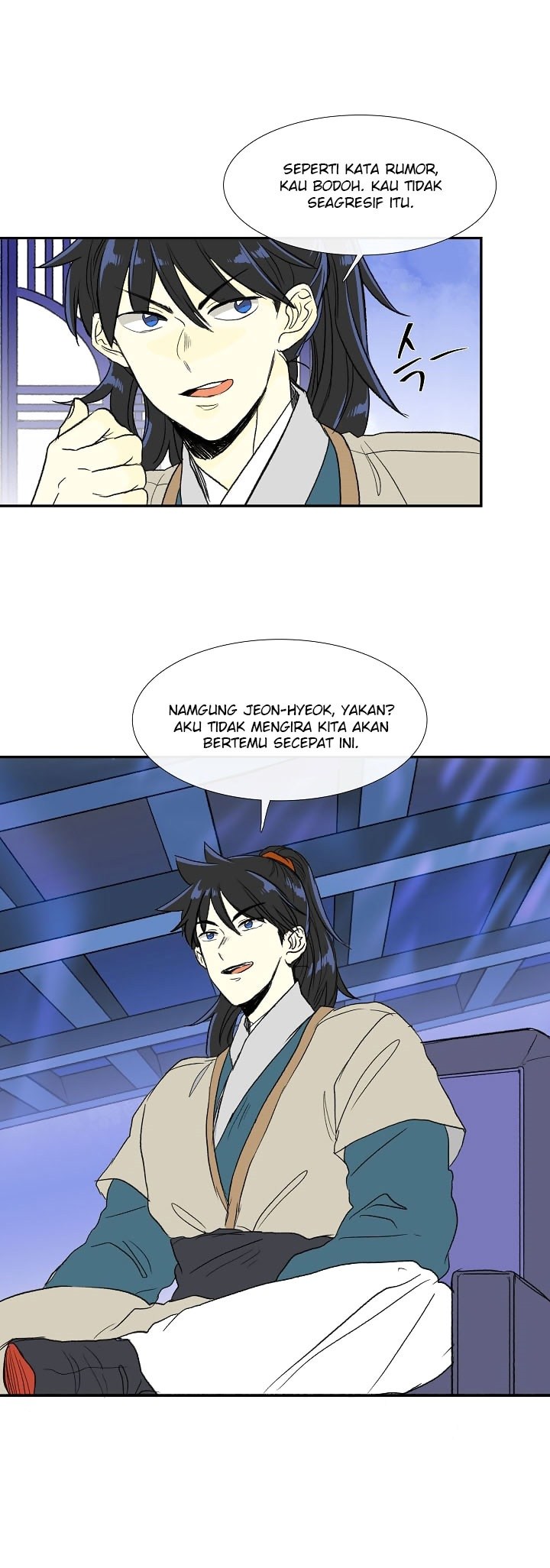 The Reincarnation of Warrior - Chapter 70 17 The Reincarnation of Warrior - Chapter 70 17