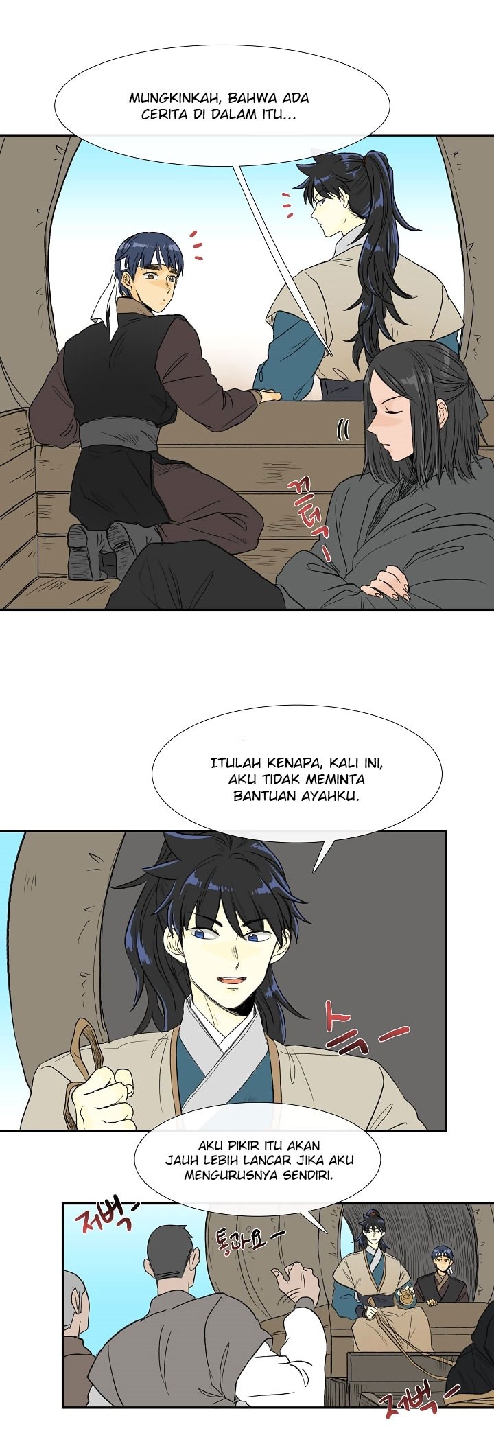 The Reincarnation of Warrior - Chapter 70 6 The Reincarnation of Warrior - Chapter 70 6