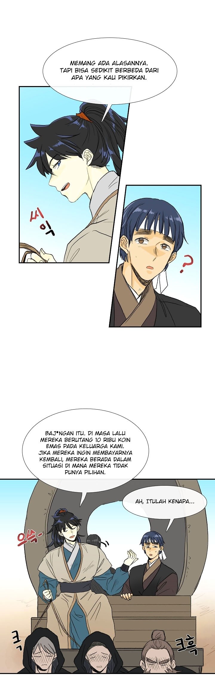 The Reincarnation of Warrior - Chapter 70 4 The Reincarnation of Warrior - Chapter 70 4
