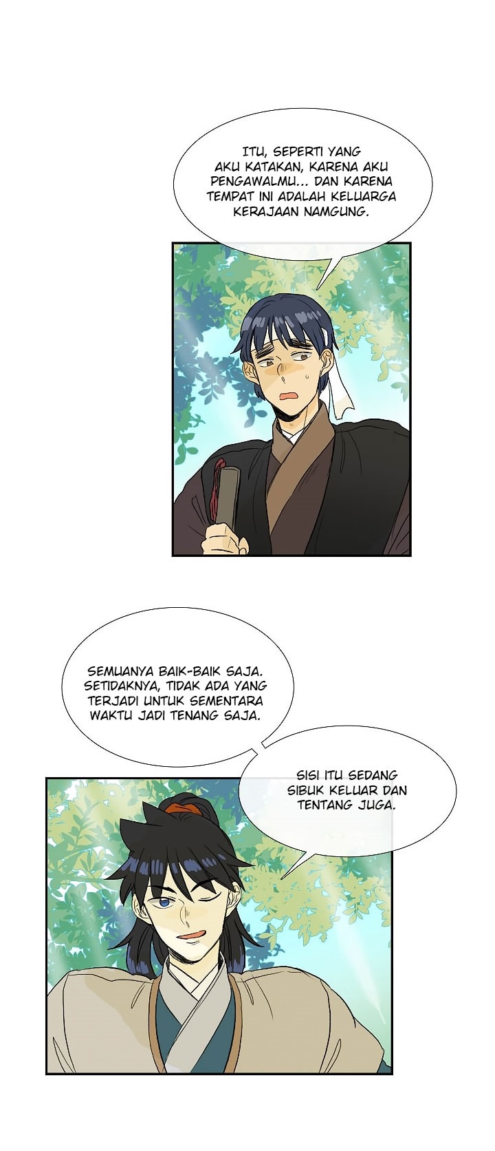The Reincarnation of Warrior - Chapter 71 24