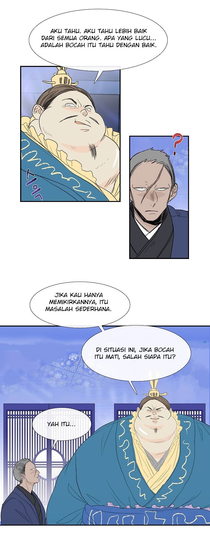 The Reincarnation of Warrior - Chapter 71 13
