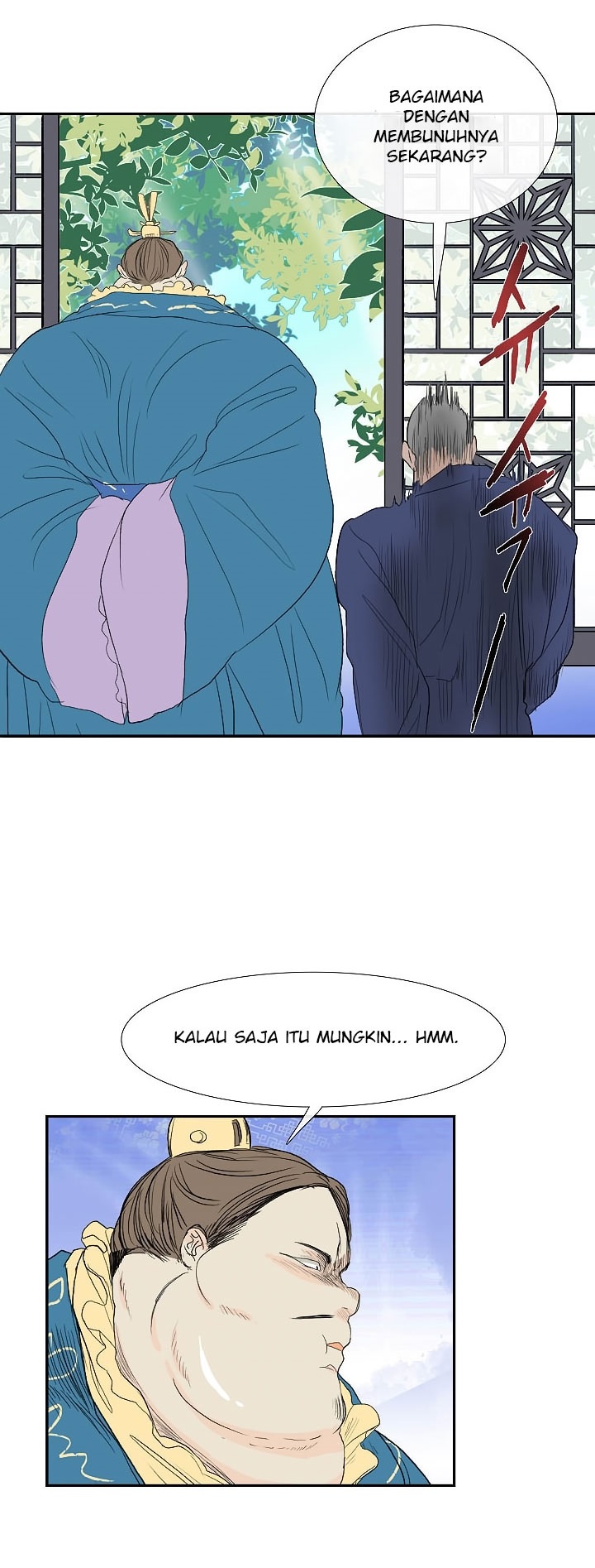 The Reincarnation of Warrior - Chapter 71 11