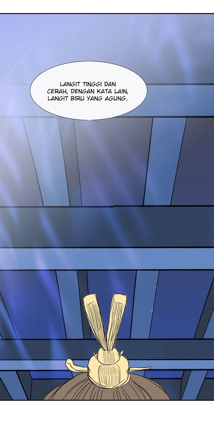 The Reincarnation of Warrior - Chapter 71 16