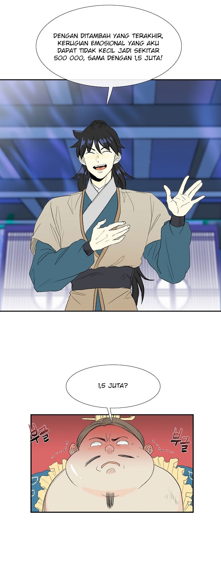 The Reincarnation of Warrior - Chapter 71 6