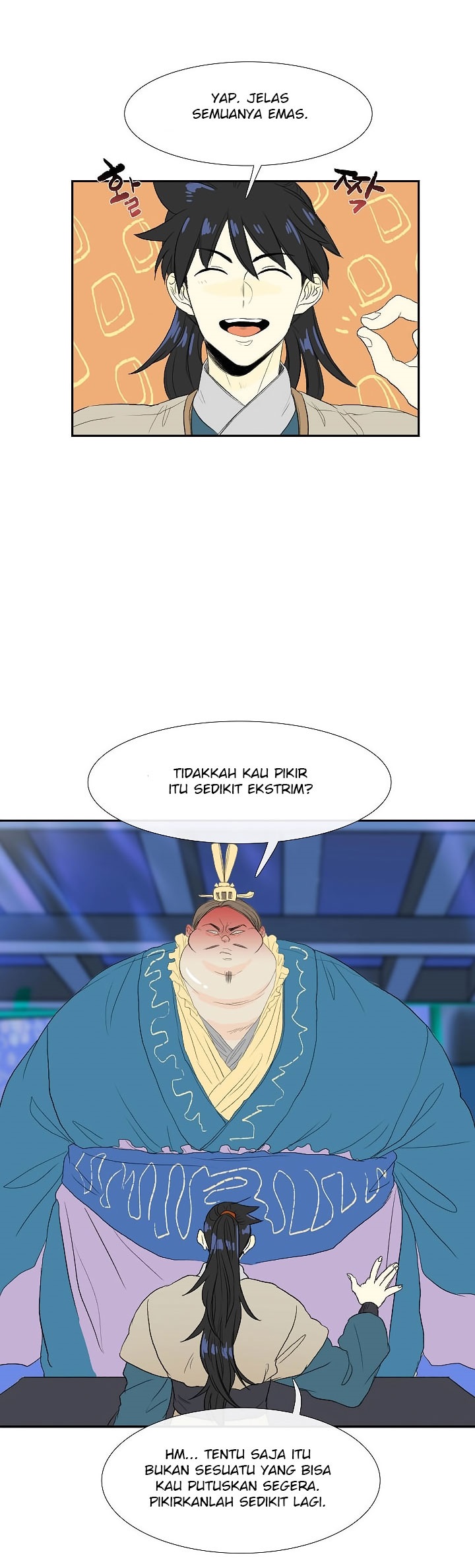 The Reincarnation of Warrior - Chapter 71 7