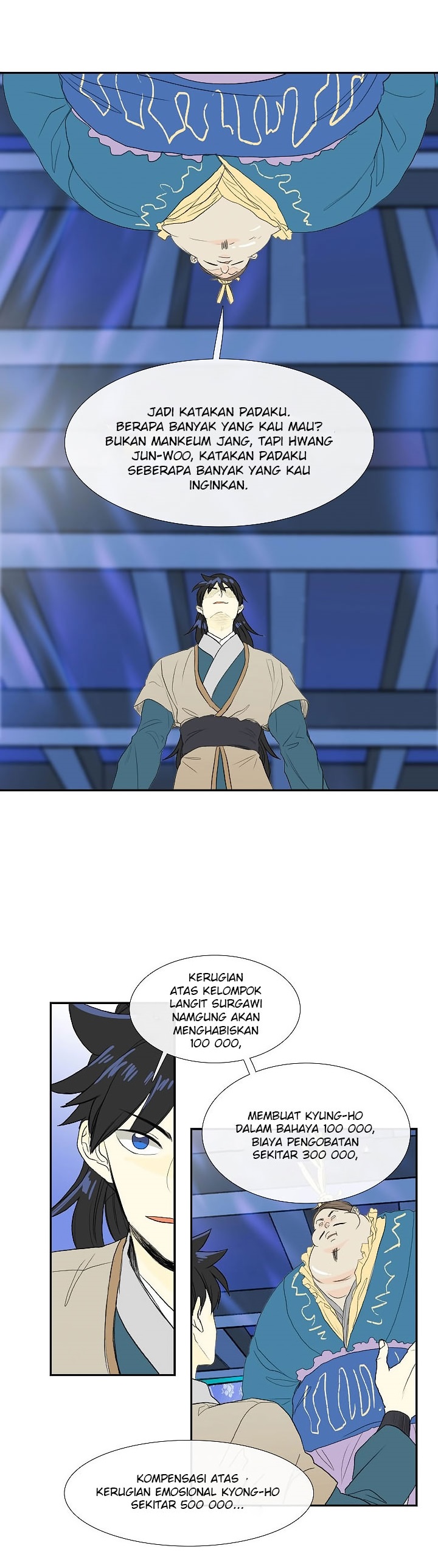 The Reincarnation of Warrior - Chapter 71 4