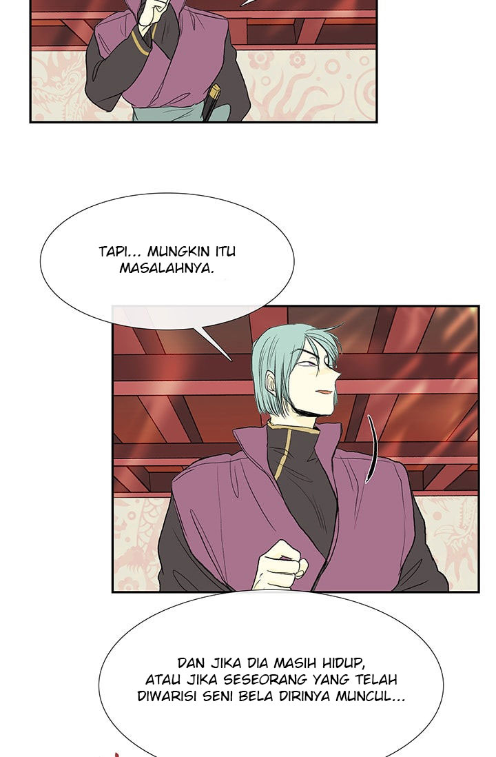 The Reincarnation of Warrior - Chapter 76 47