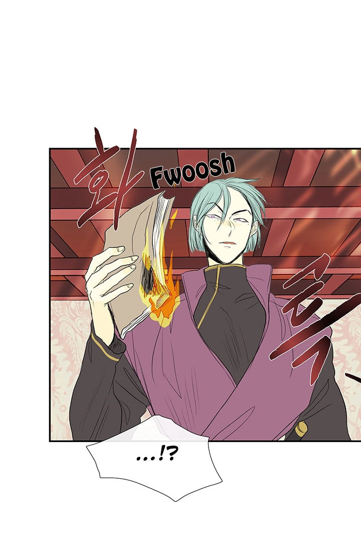 The Reincarnation of Warrior - Chapter 76 45