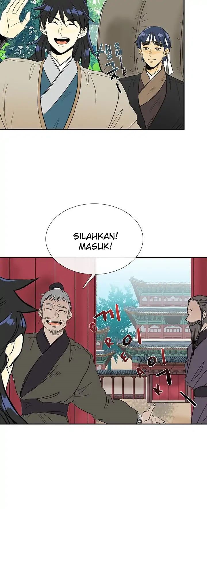 The Reincarnation of Warrior - Chapter 77 8