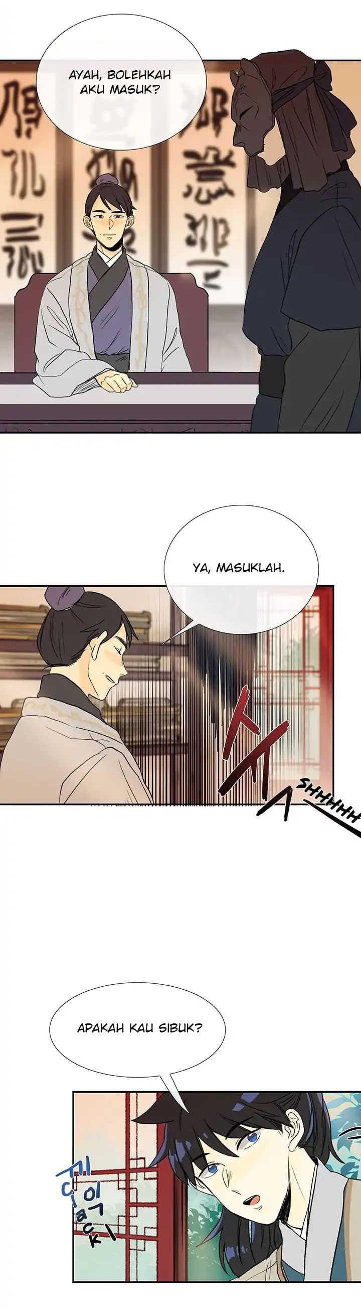 The Reincarnation of Warrior - Chapter 77 24