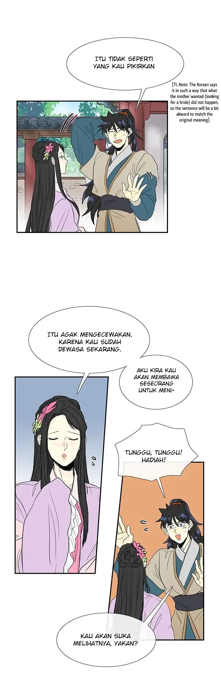 The Reincarnation of Warrior - Chapter 77 18