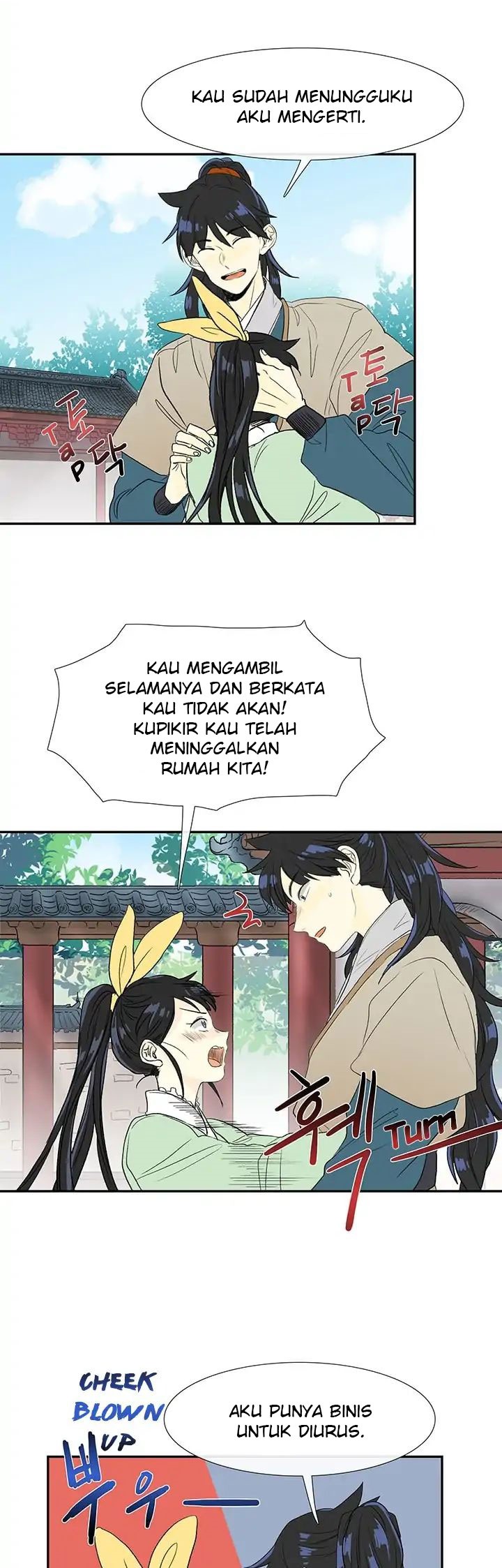 The Reincarnation of Warrior - Chapter 77 13