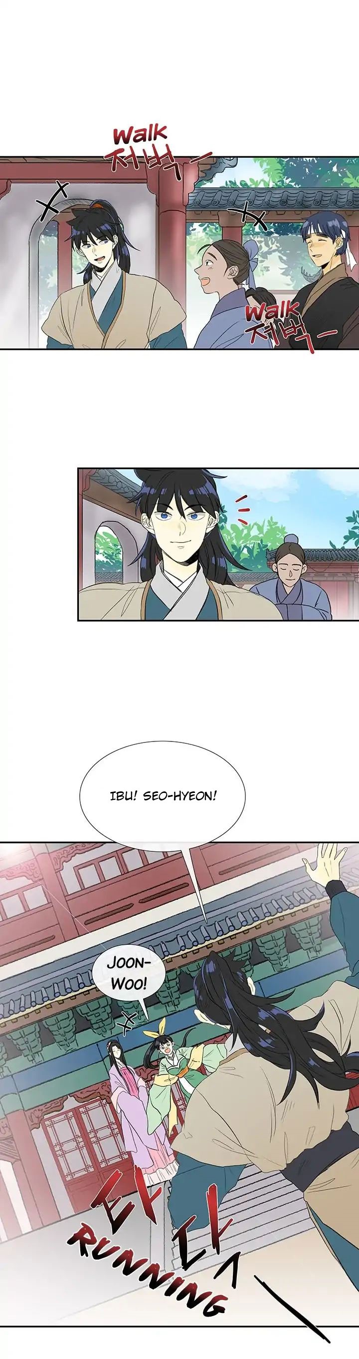 The Reincarnation of Warrior - Chapter 77 11