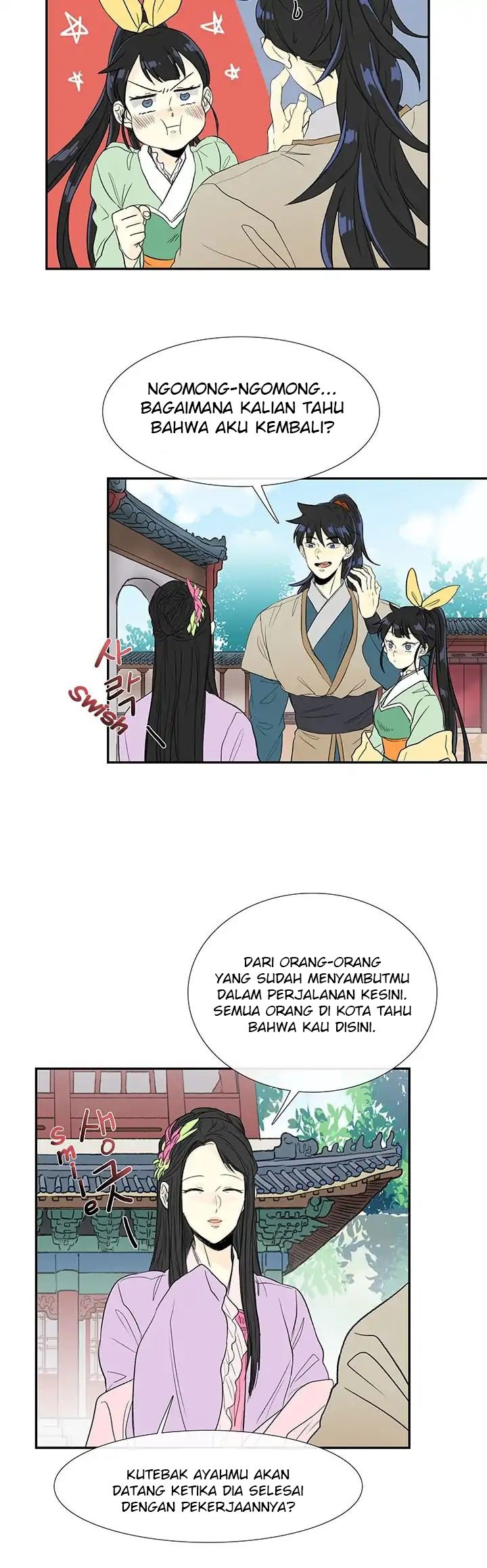 The Reincarnation of Warrior - Chapter 77 14
