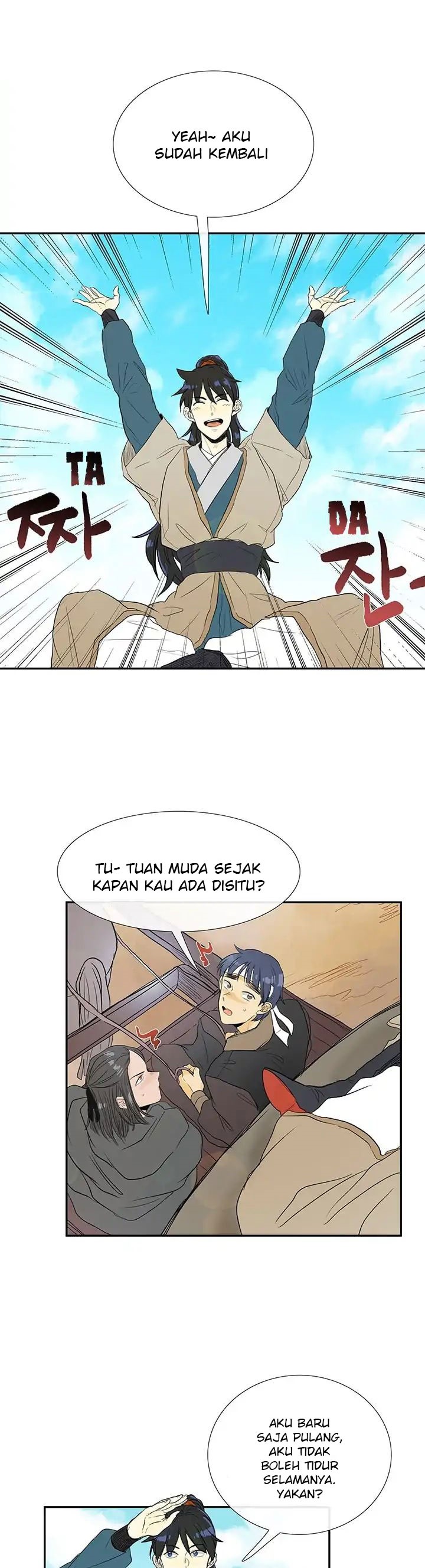 The Reincarnation of Warrior - Chapter 77 4