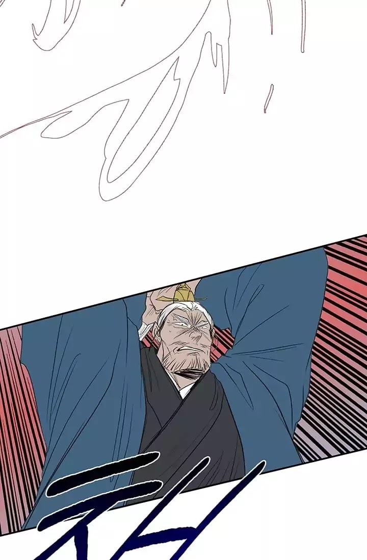 The Reincarnation of Warrior - Chapter 74 43 The Reincarnation of Warrior - Chapter 74 43