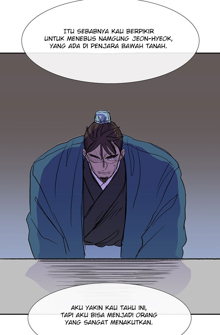 The Reincarnation of Warrior - Chapter 75 18 The Reincarnation of Warrior - Chapter 75 18