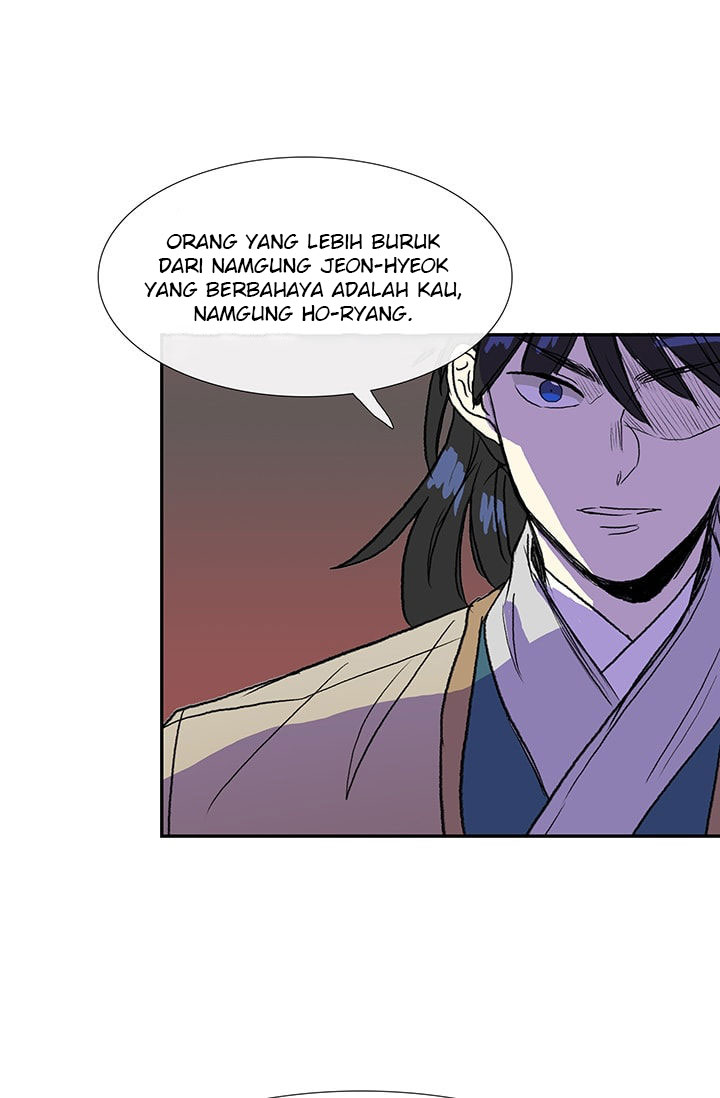 The Reincarnation of Warrior - Chapter 75 17 The Reincarnation of Warrior - Chapter 75 17