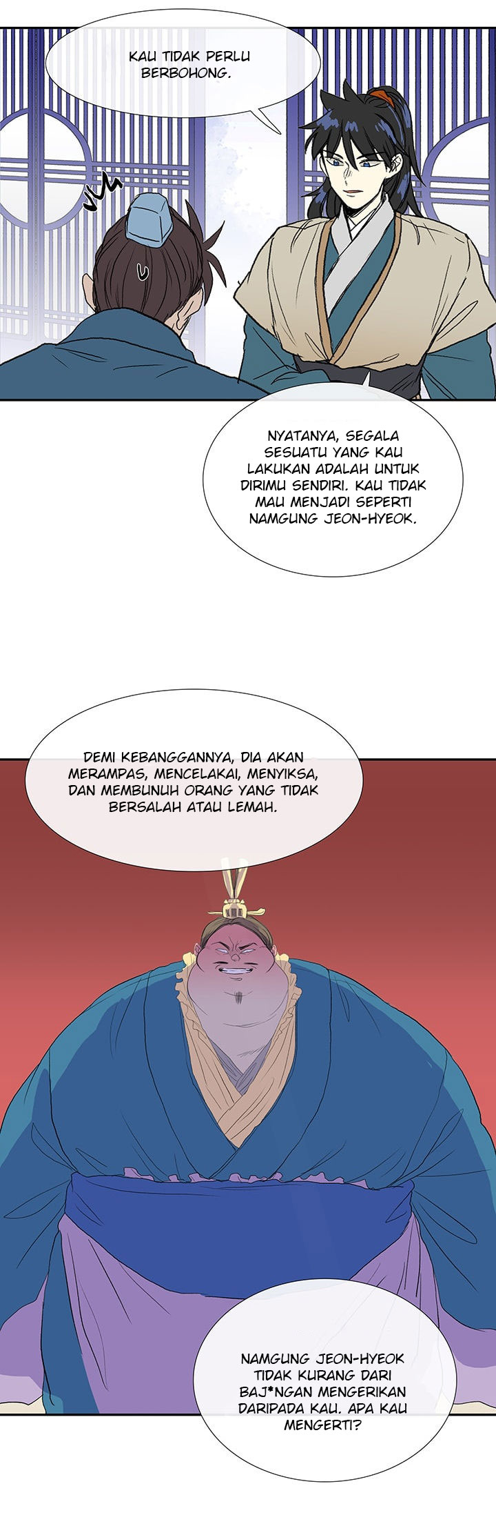 The Reincarnation of Warrior - Chapter 75 15 The Reincarnation of Warrior - Chapter 75 15