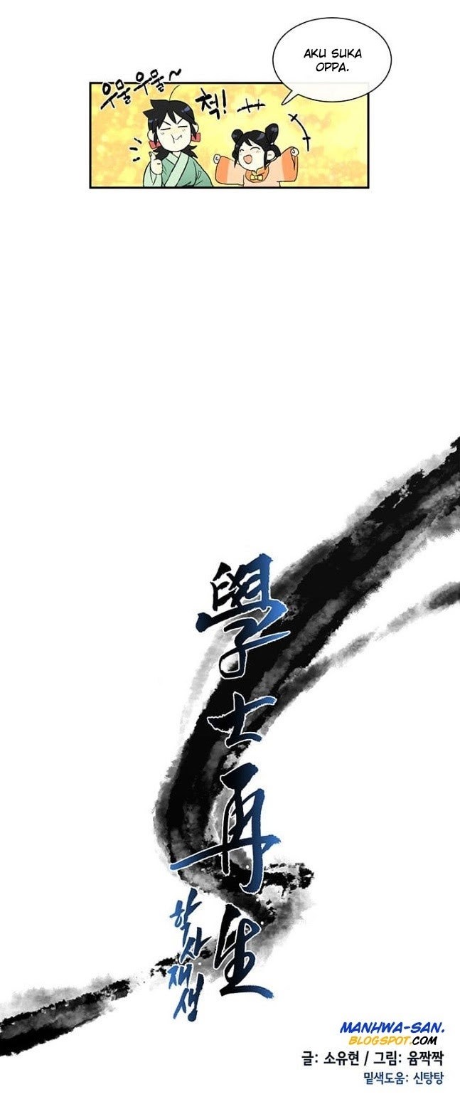 The Reincarnation of Warrior - Chapter 4 10