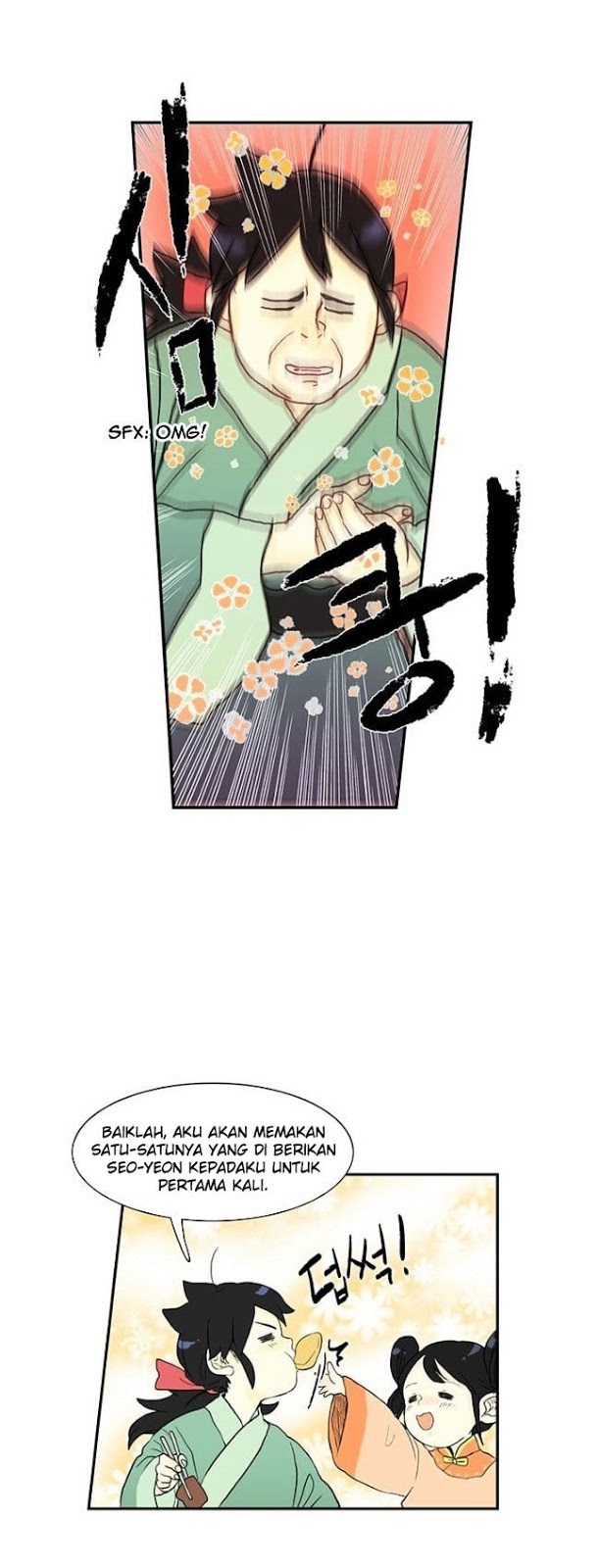 The Reincarnation of Warrior - Chapter 4 11