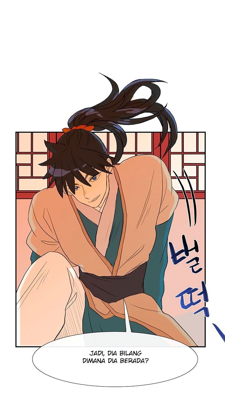 The Reincarnation of Warrior - Chapter 48 44 The Reincarnation of Warrior - Chapter 48 44