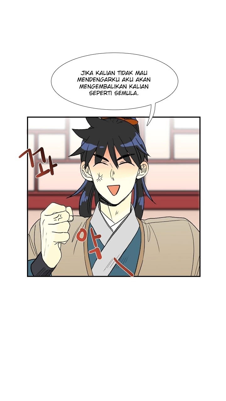 The Reincarnation of Warrior - Chapter 49 14