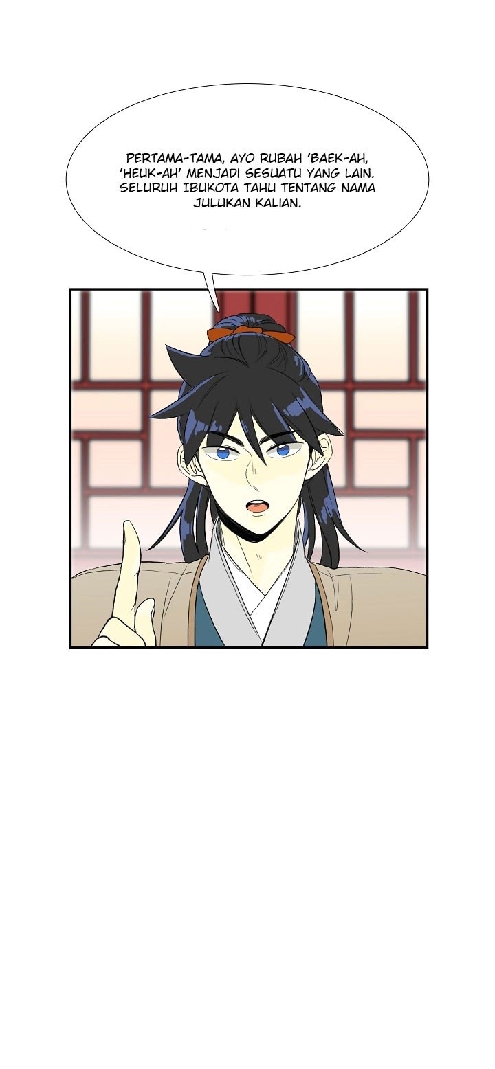 The Reincarnation of Warrior - Chapter 49 4
