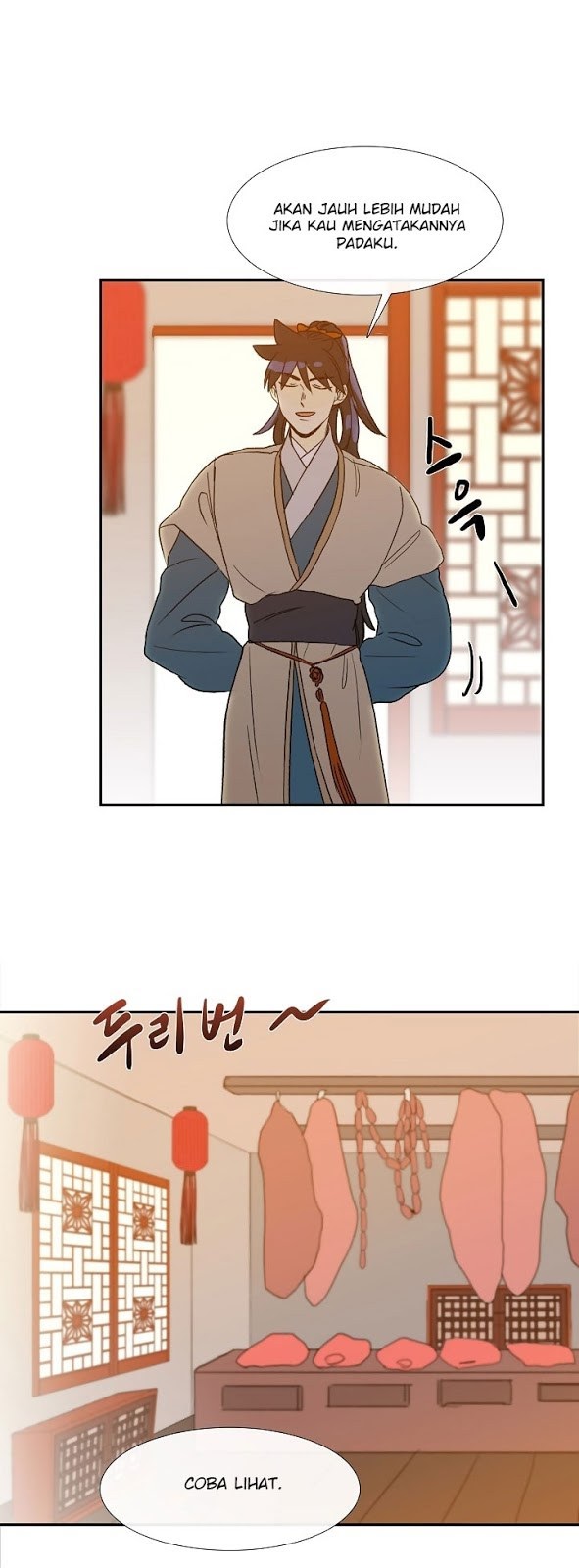 The Reincarnation of Warrior - Chapter 49 46