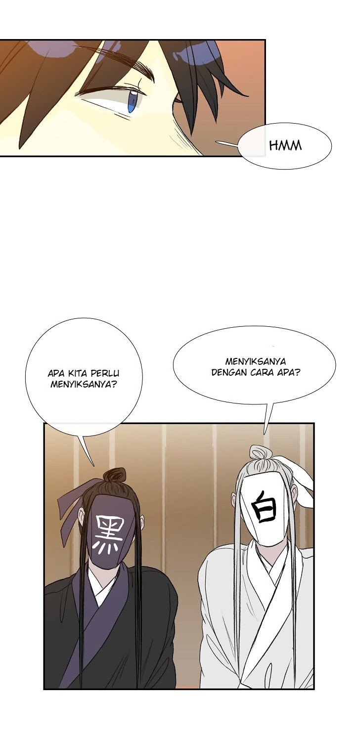The Reincarnation of Warrior - Chapter 49 47