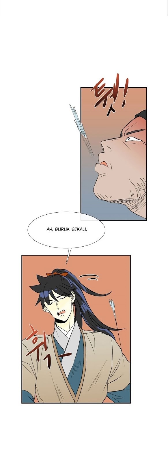 The Reincarnation of Warrior - Chapter 49 45