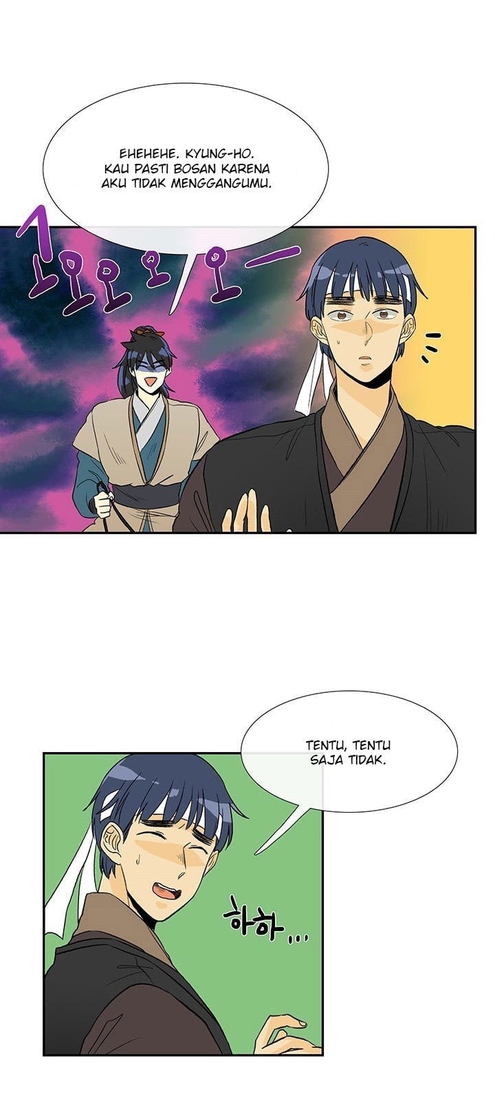 The Reincarnation of Warrior - Chapter 41 24