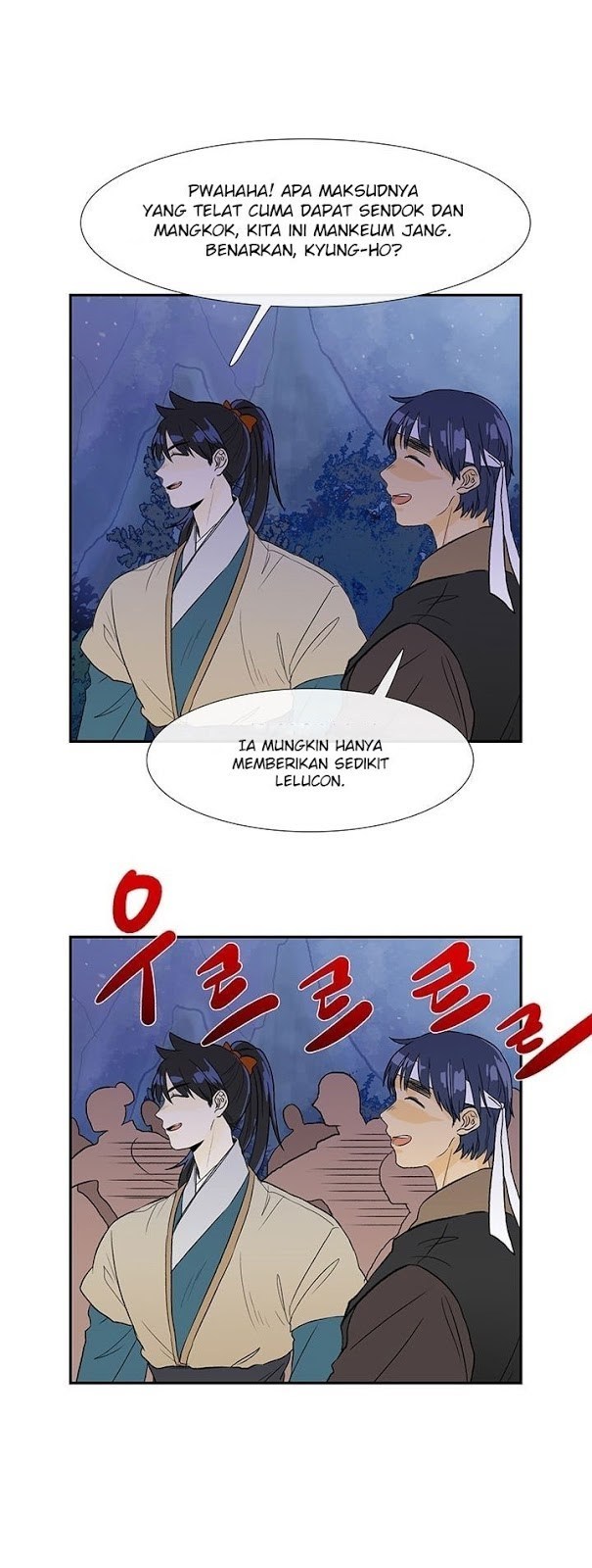 The Reincarnation of Warrior - Chapter 41 31