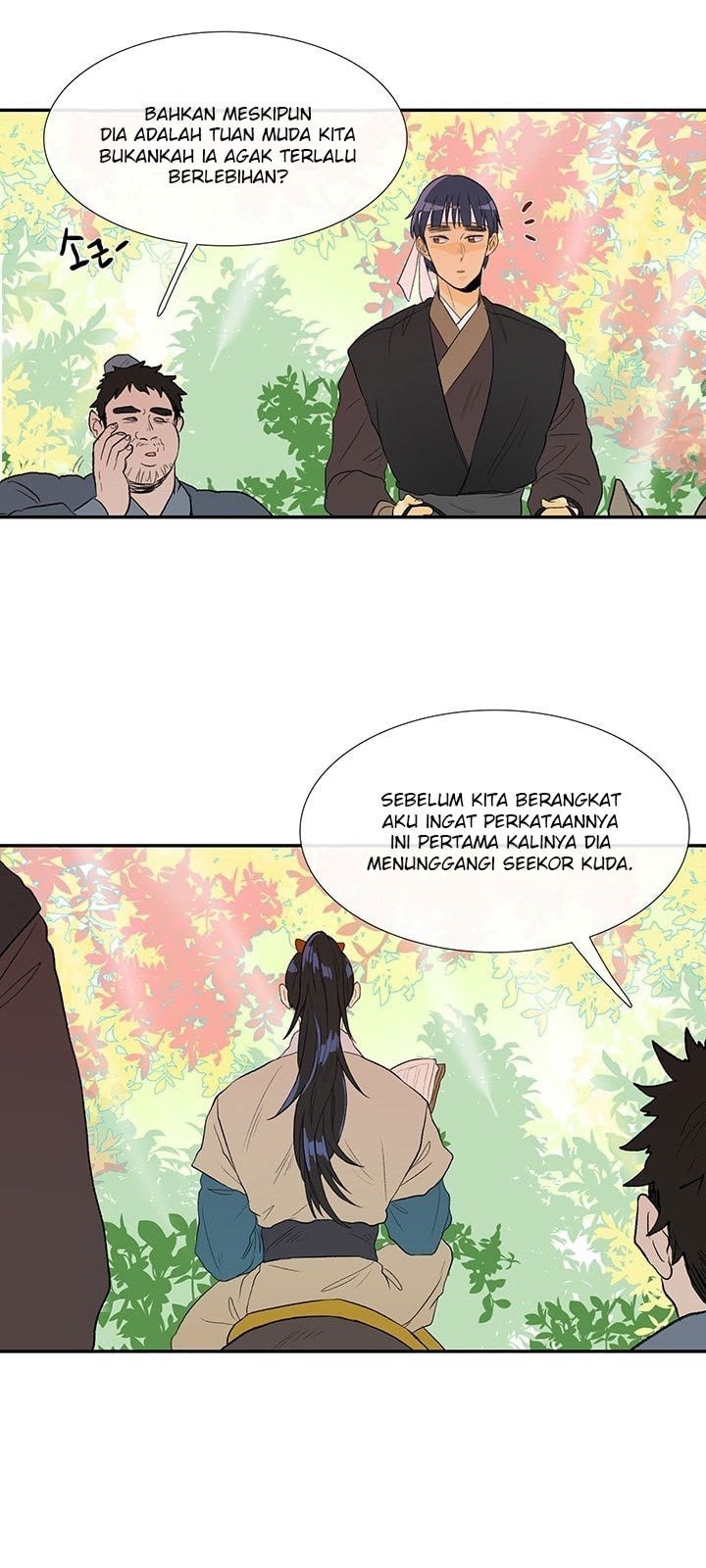 The Reincarnation of Warrior - Chapter 41 13