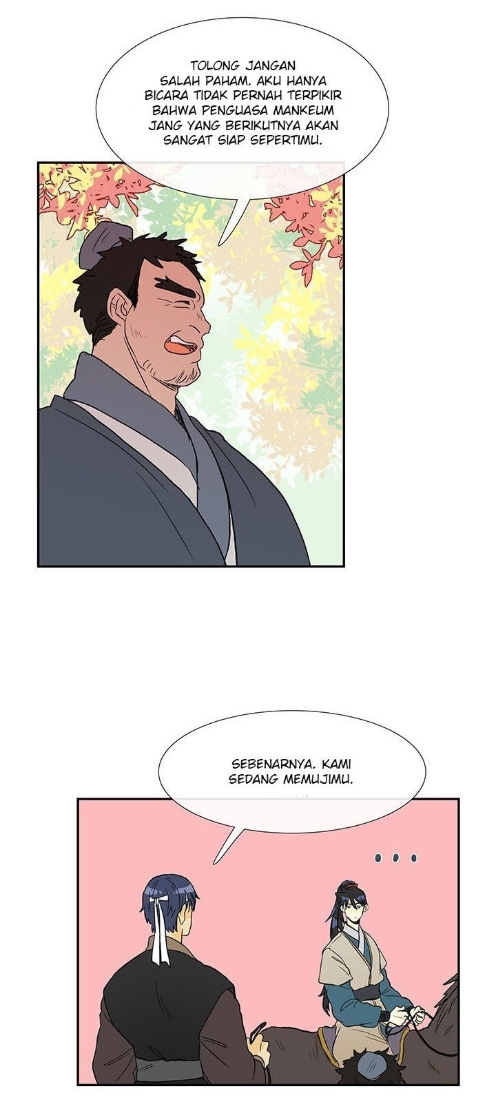 The Reincarnation of Warrior - Chapter 41 16
