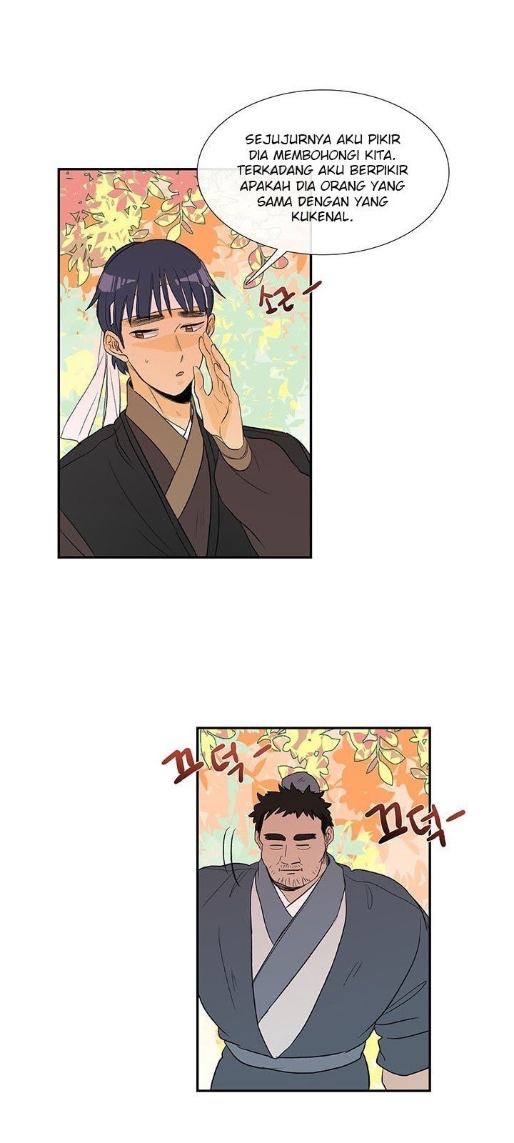 The Reincarnation of Warrior - Chapter 41 14
