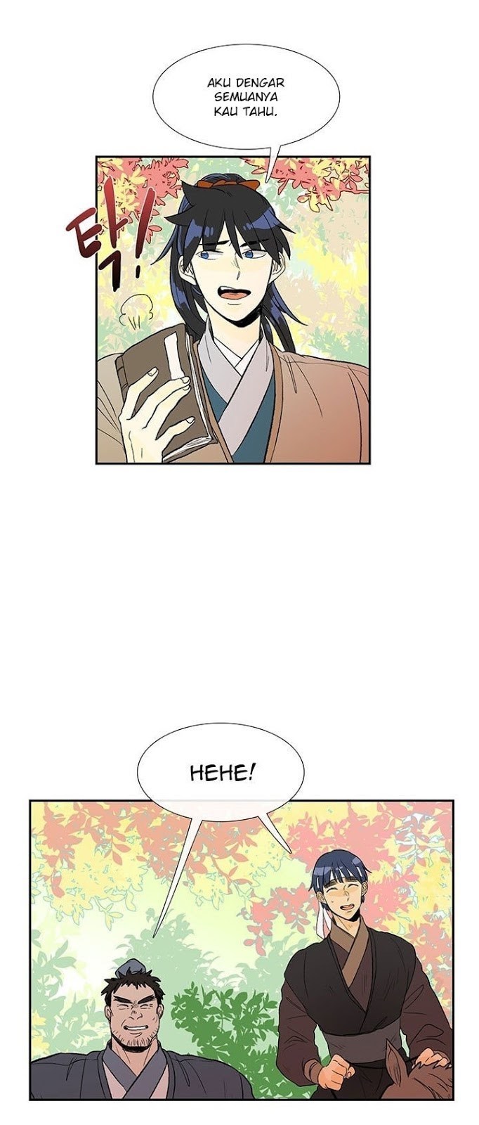 The Reincarnation of Warrior - Chapter 41 15