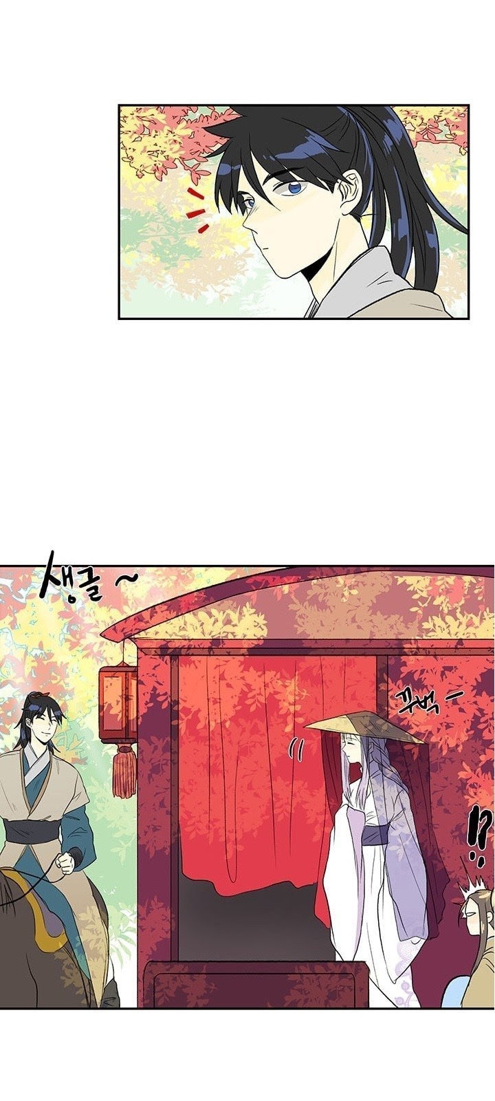 The Reincarnation of Warrior - Chapter 41 4